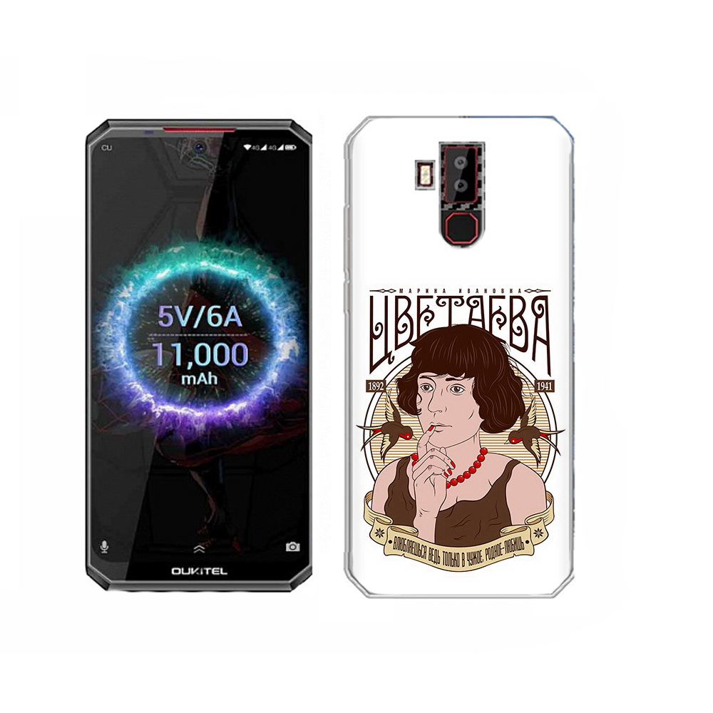 

Чехол MyPads Tocco для Oukitel K13 Pro Цветаева, Прозрачный, Tocco