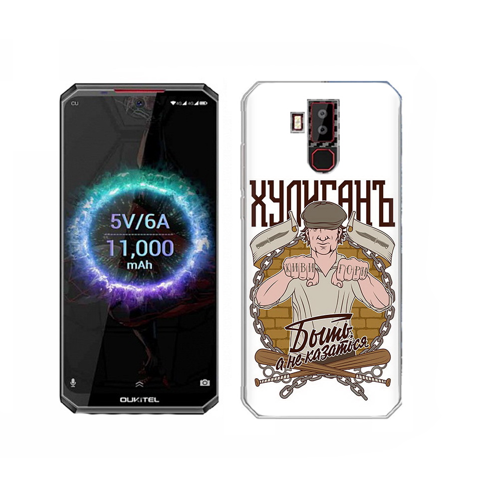 

Чехол MyPads Tocco для Oukitel K13 Pro Хулиган, Прозрачный, Tocco