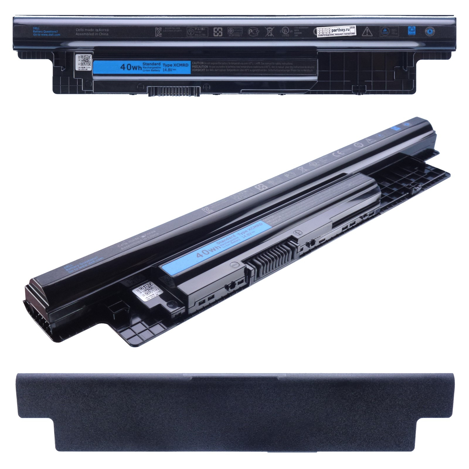 

MR90Y Аккумулятор для Dell 14.8V 2700mAh