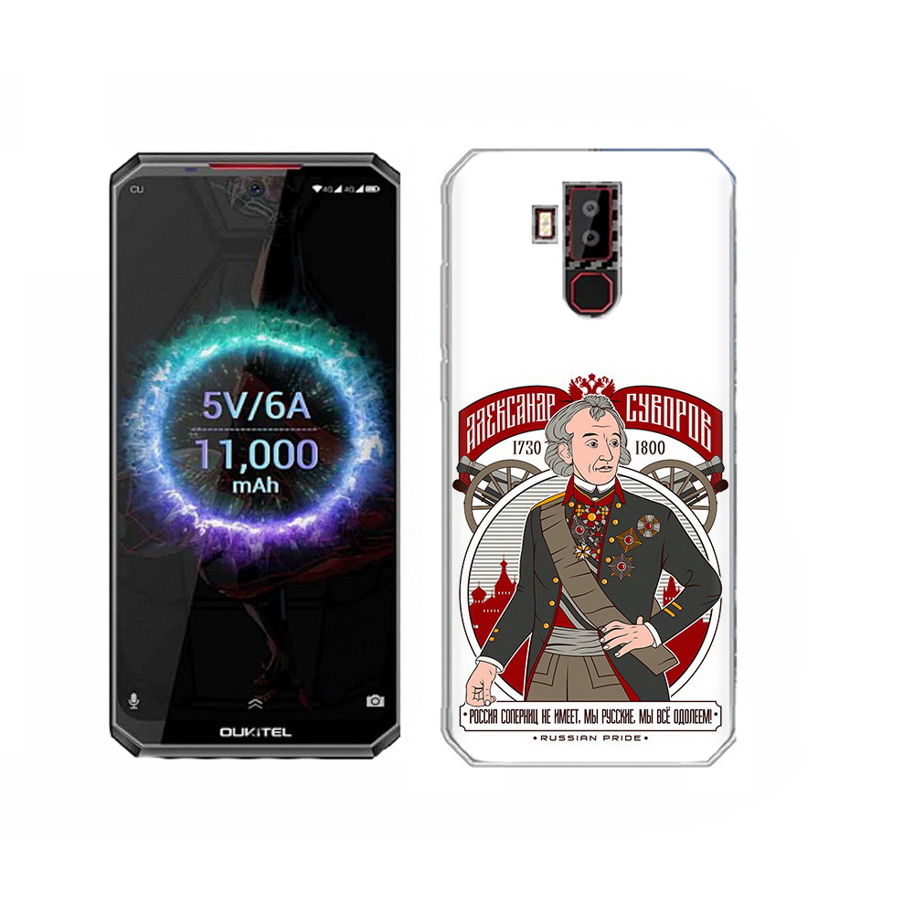 

Чехол MyPads Tocco для Oukitel K13 Pro Суворов, Прозрачный, Tocco