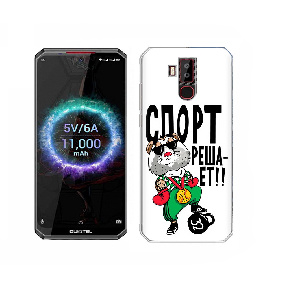 

Чехол MyPads Tocco для Oukitel K13 Pro Спорт решает, Прозрачный, Tocco