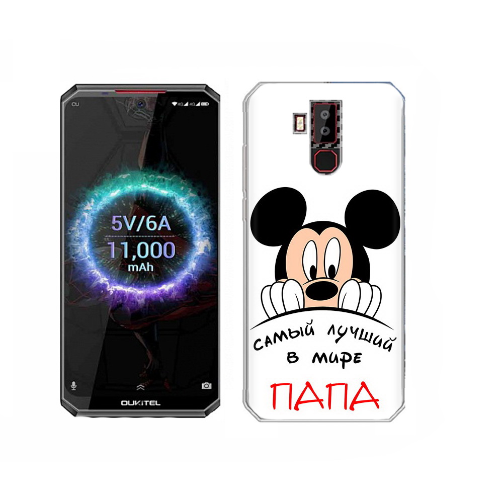 

Чехол MyPads Tocco для Oukitel K13 Pro Самай лучший папа Микки Маус, Прозрачный, Tocco