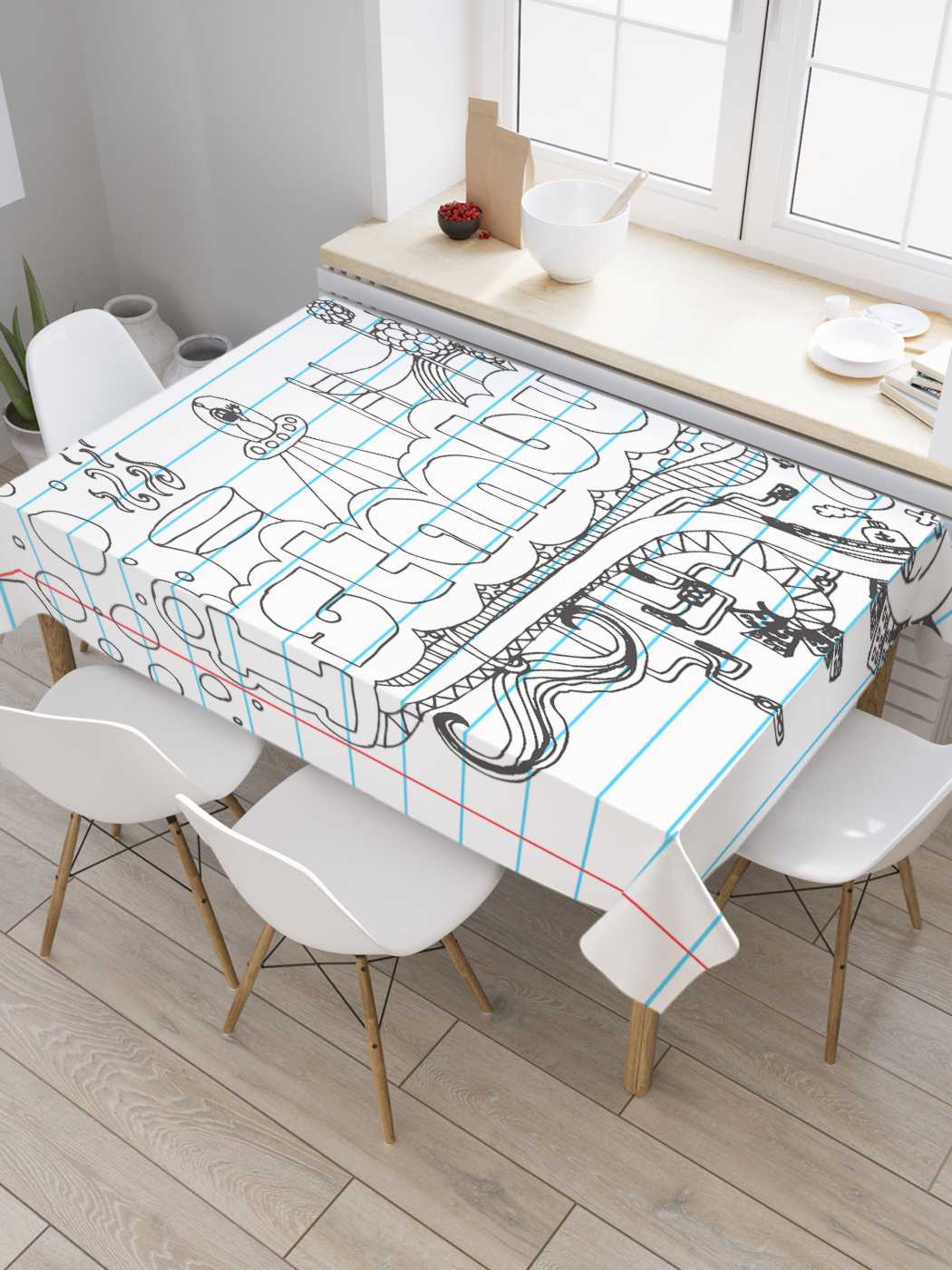 

Скатерть прямоугольная JoyArty "Привет из Стамбула" из сатена, 120x145 см, Привет из Стамбула