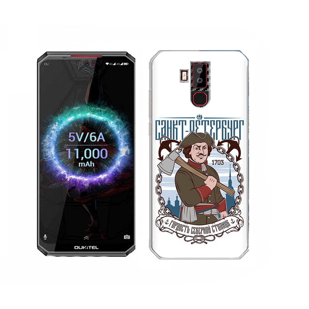 

Чехол MyPads Tocco для Oukitel K13 Pro Петр первый, Прозрачный, Tocco