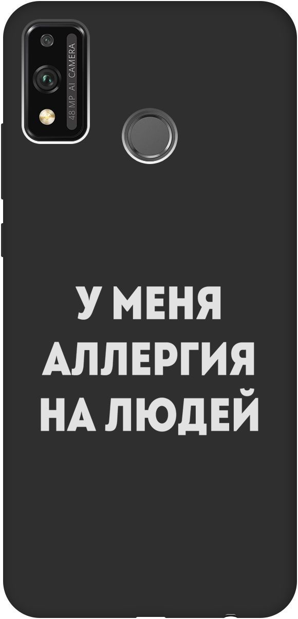 

Матовый чехол на Honor 9X Lite с принтом "Allergy W" черный, Черный;серебристый, 8370