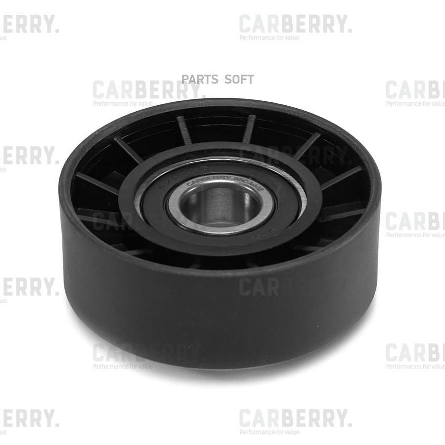 

Ролик Приводного Ремня CARBERRY 55CA442