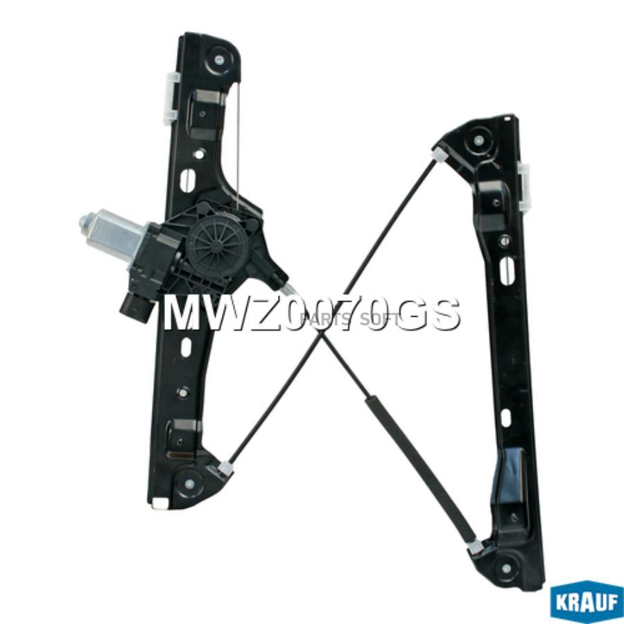 

Мотор Стеклоподъемника Krauf mwz0070gs