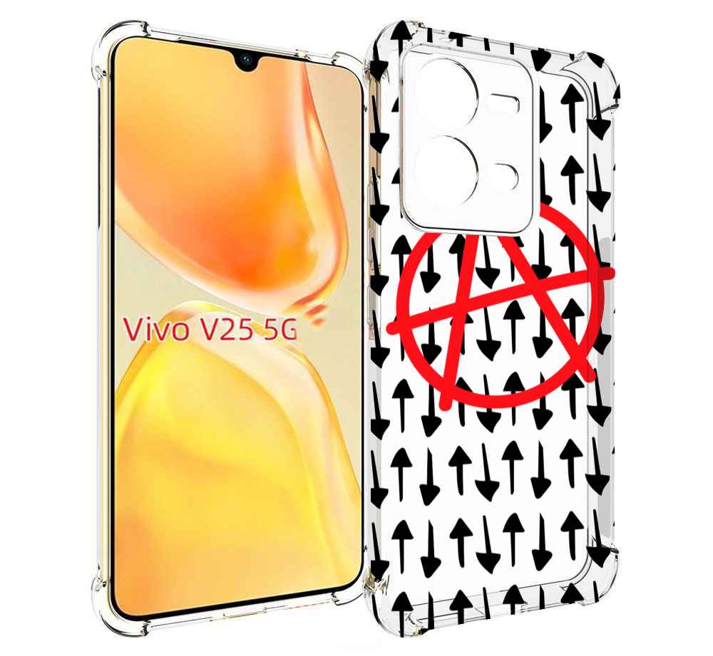 

Чехол MyPads анархия-панк для Vivo V25 5G / V25e, Прозрачный, Tocco