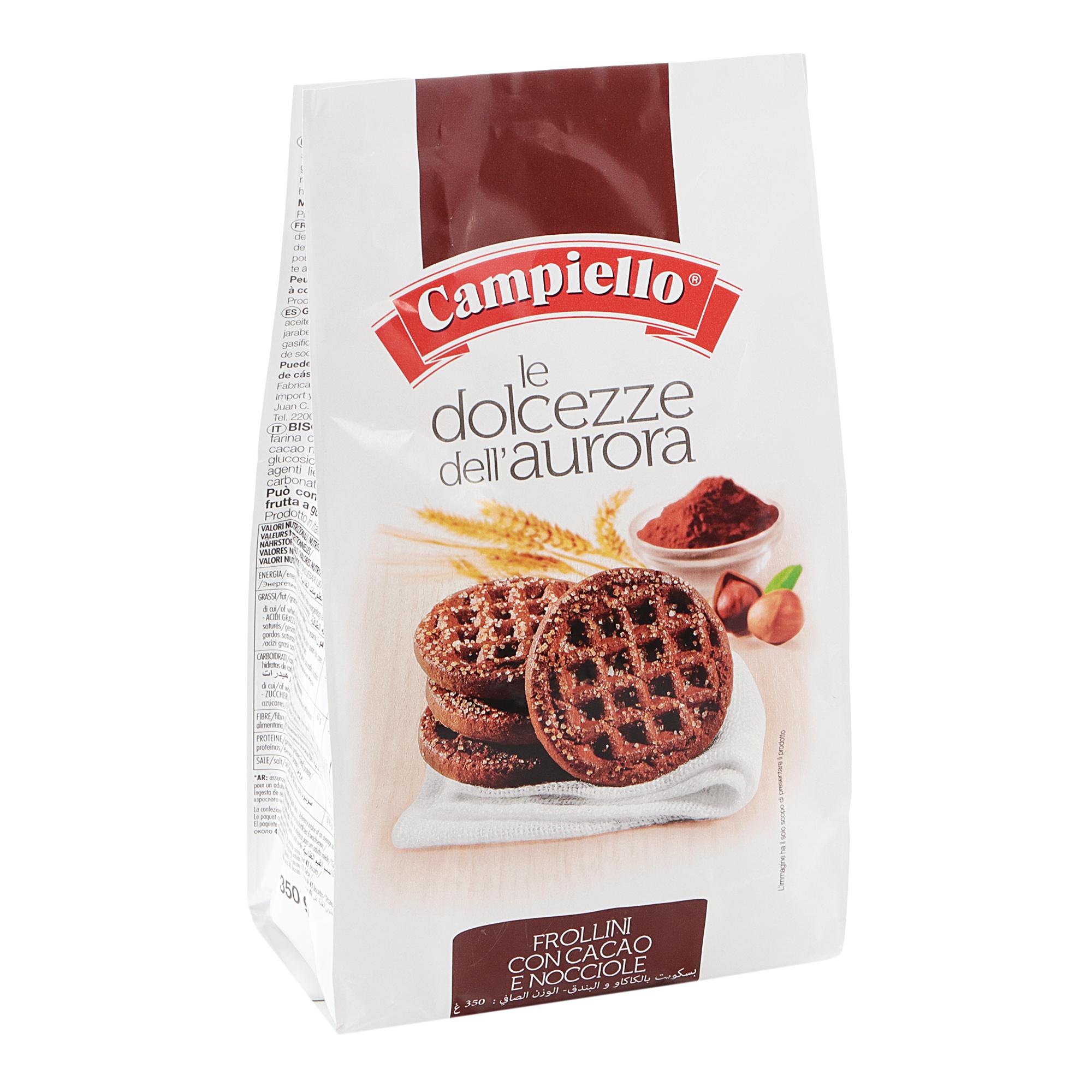 Печенье Campiello Шоколадное с лесными орехами 350 г