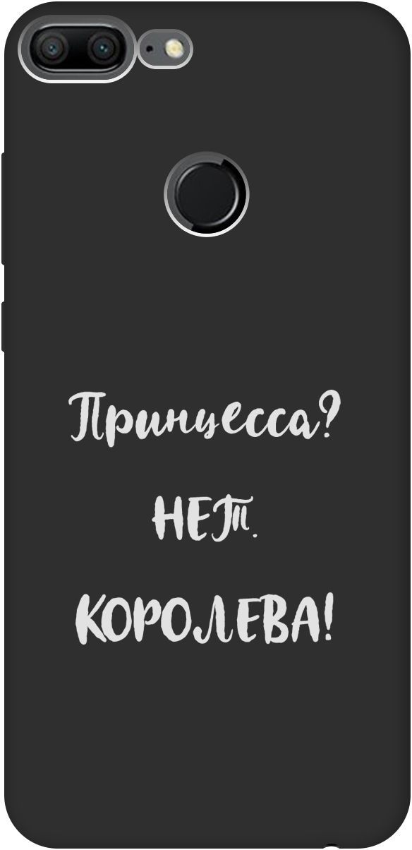 

Матовый чехол на Honor 9 Lite с принтом "Princes W" черный, Черный;серый, 8368
