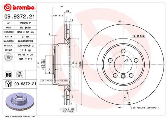 

Тормозной диск brembo 09937221