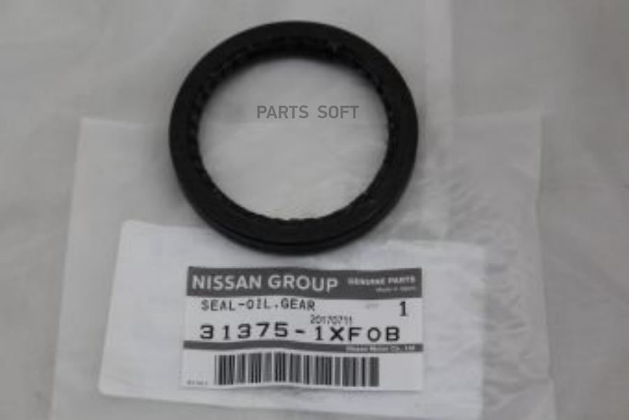 

Сальник КПП NISSAN Qashqai J10 2006-