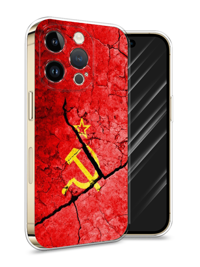 

Силиконовый чехол Awog "СССР" для Apple iPhone 14 Pro, Красный, 15250-5
