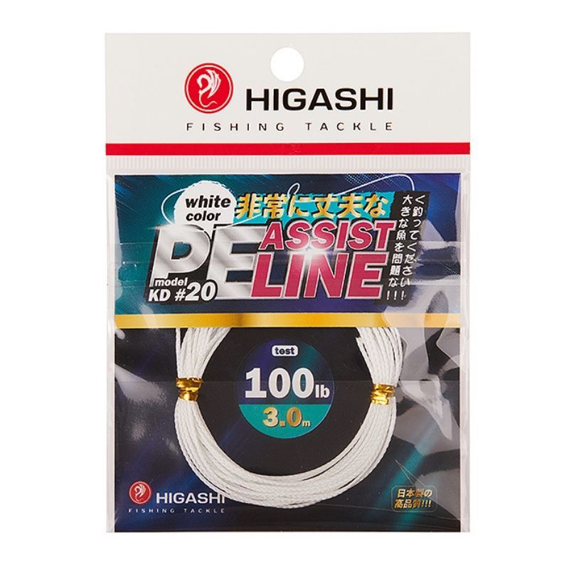 Поводковый материал Higashi Assist PE Line KD 20 White 100lb 3м 734₽