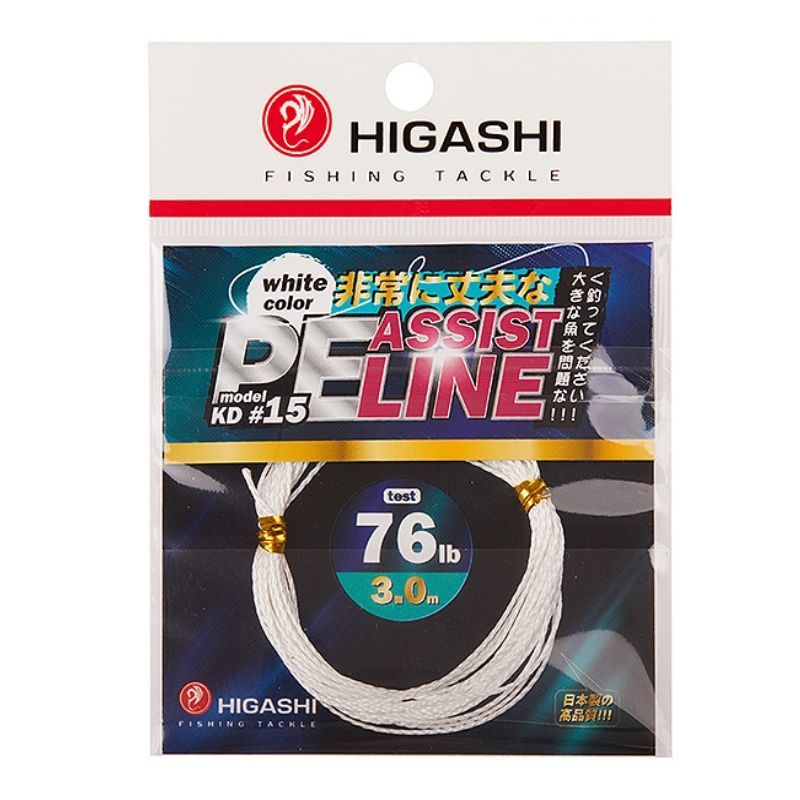 Поводковый материал Higashi Assist PE Line KD #15 White 76lb 3м