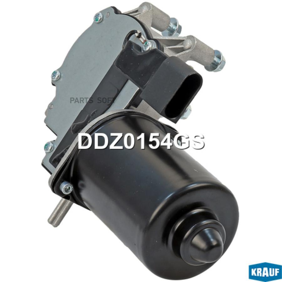 

Мотор Стеклоочистителя Krauf ddz0154gs