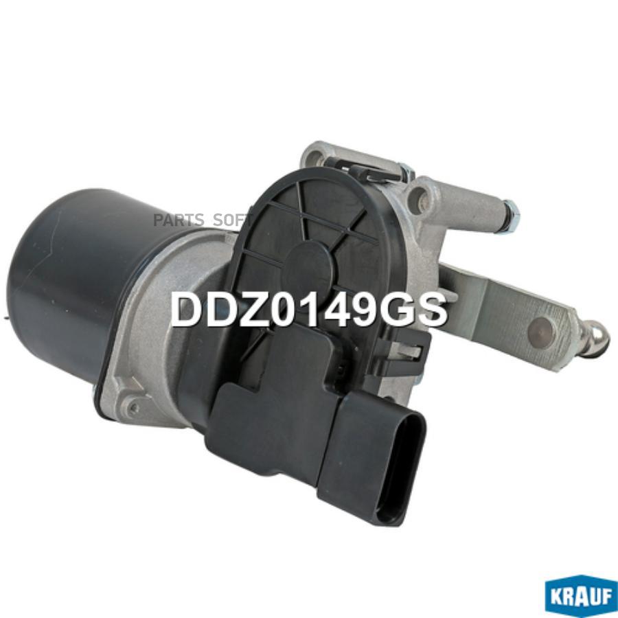 

Мотор Стеклоочистителя Krauf ddz0149gs