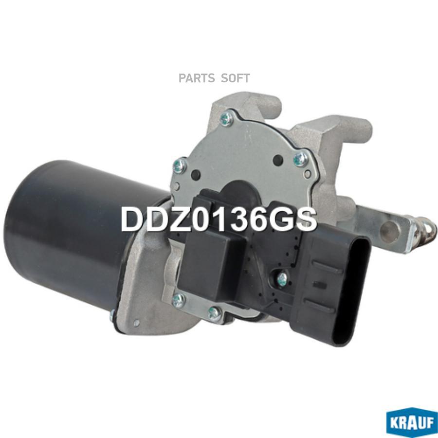 Мотор Стеклоочистителя Krauf ddz0136gs 8410₽