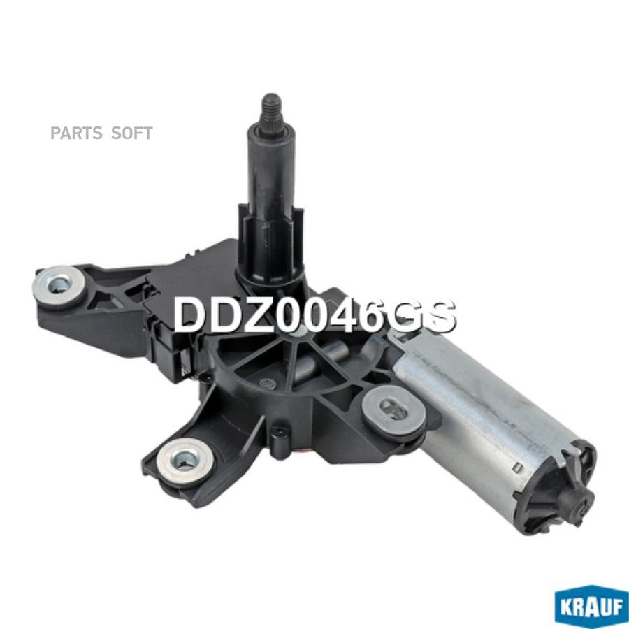 

Мотор Стеклоочистителя Krauf ddz0046gs