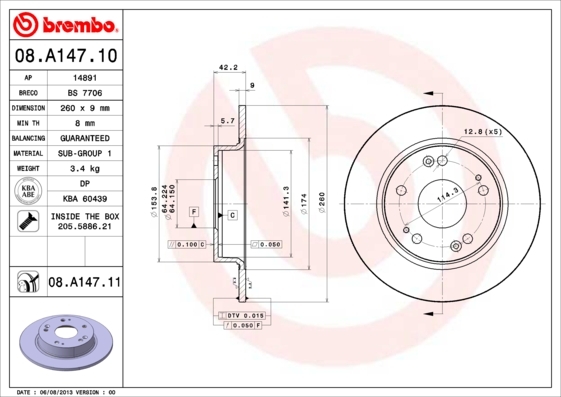 

Тормозной диск brembo 08A14711