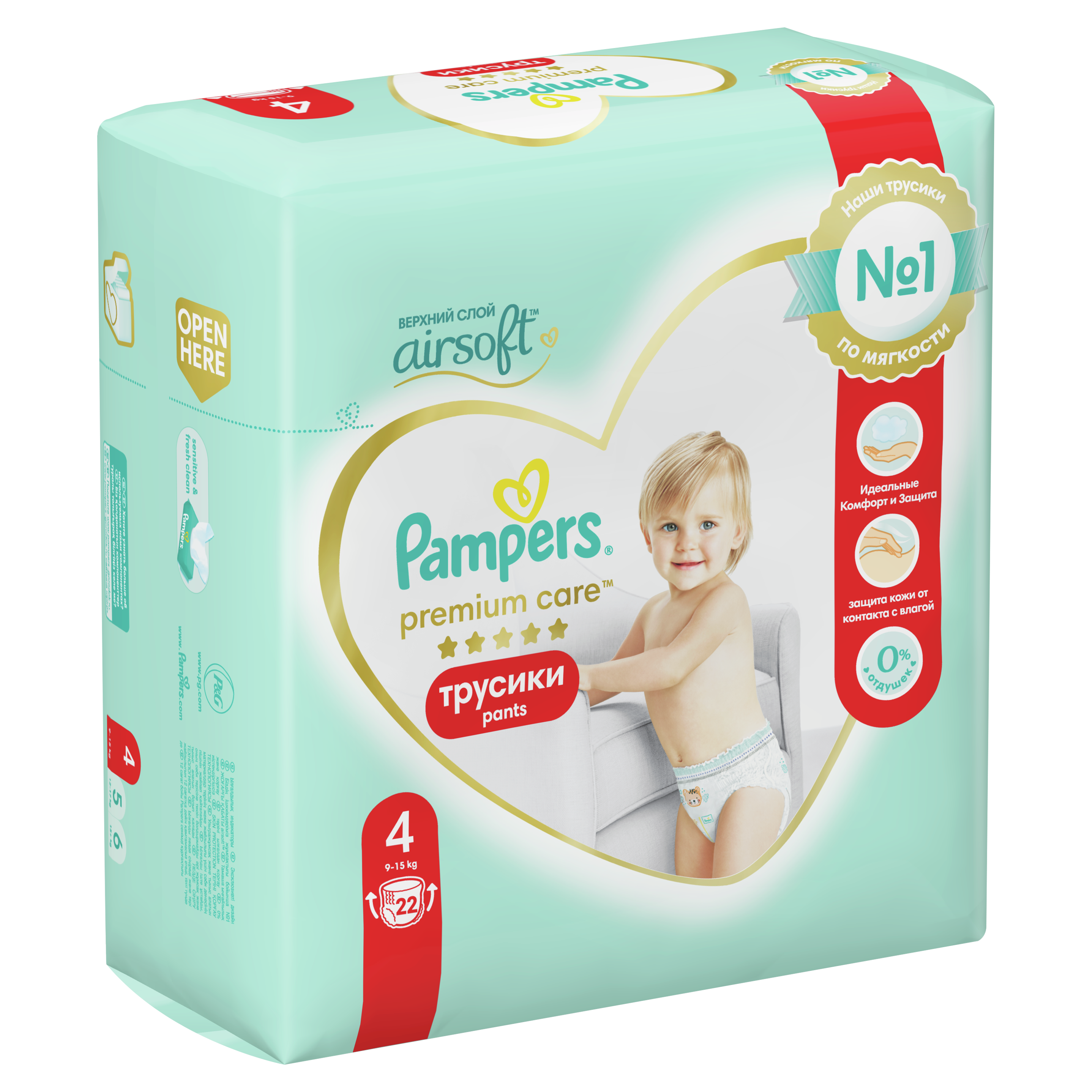 фото Подгузники-трусики pampers premium care трусики размер 4, 22 трусиков, 9кг-15кг