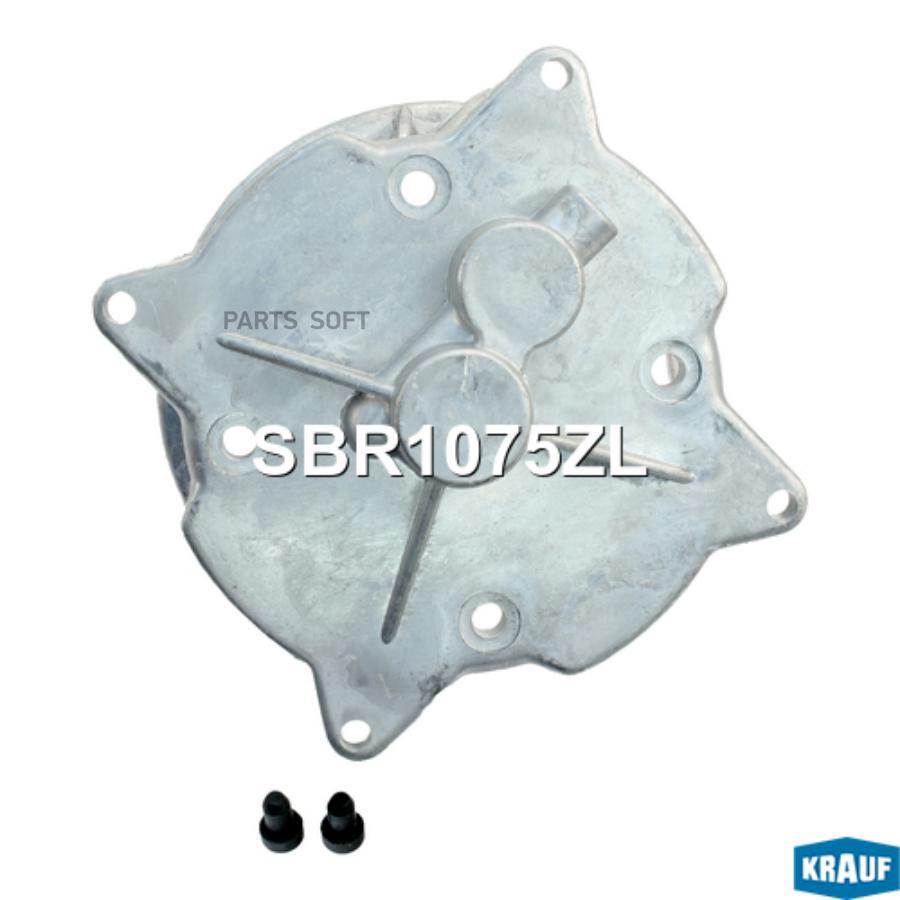 

Крышка Стартера Задняя Krauf sbr1075zl