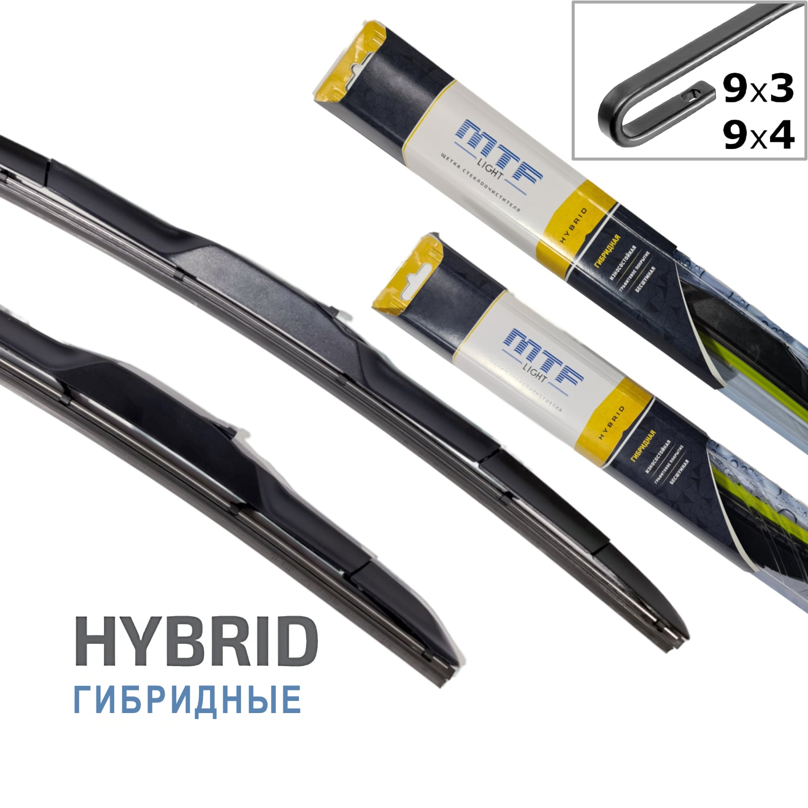 

Щётки стеклоочистителя для УАЗ КАРГО ГРУЗОВОЙ 2008-2015 - гибридные MTF Light HYBRID к-т