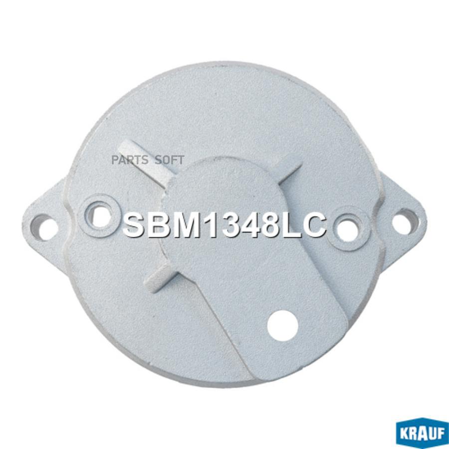 

Крышка Стартера Задняя Krauf sbm1348lc