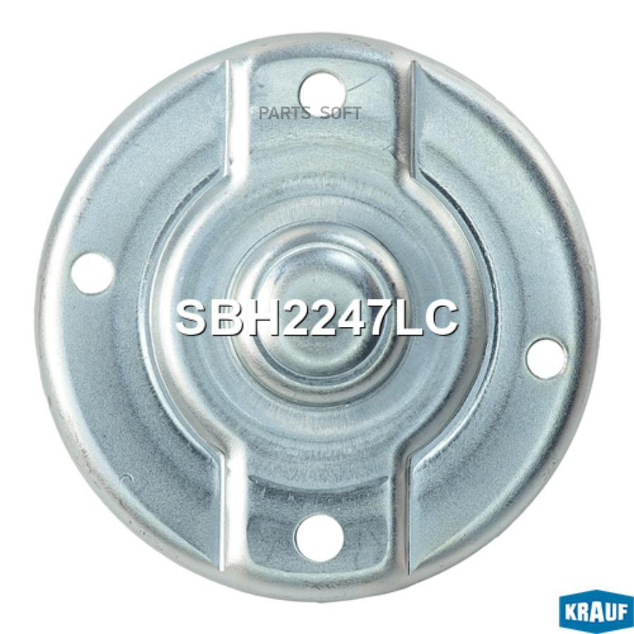 

Крышка Стартера Задняя Krauf sbh2247lc