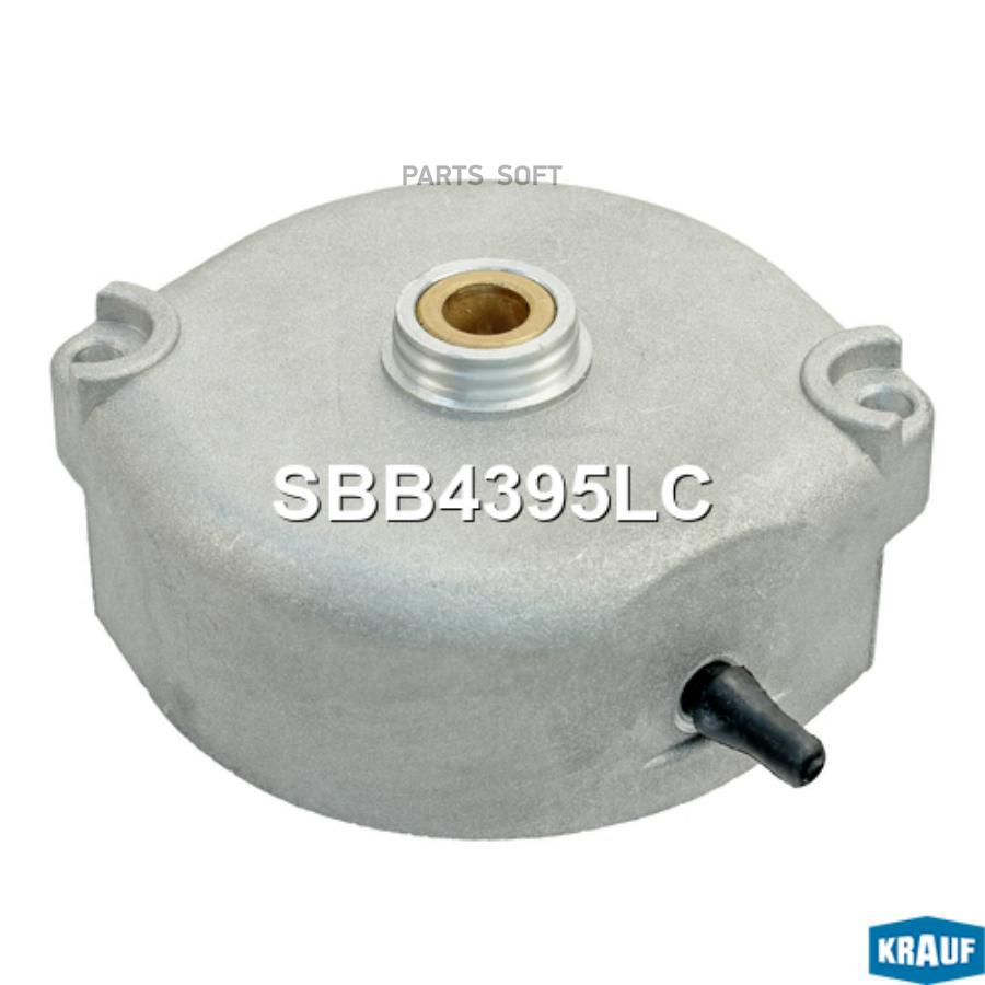 

Крышка Стартера Задняя Krauf sbb4395lc