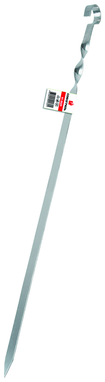 Шампур Союзгриль N1-S02R плоский длина 55 см х 1 шт