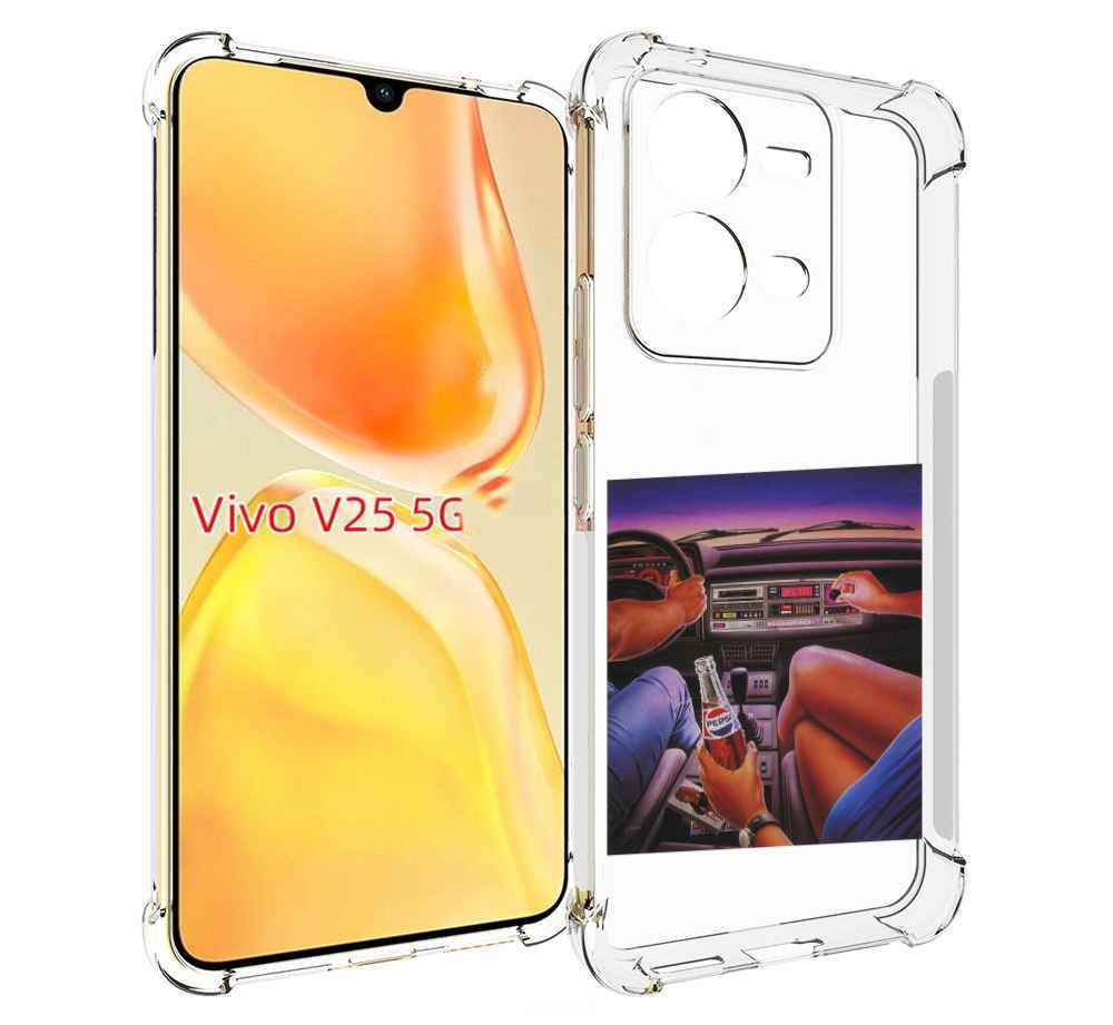 

Чехол MyPads американская машина салон для Vivo V25 5G / V25e, Прозрачный, Tocco