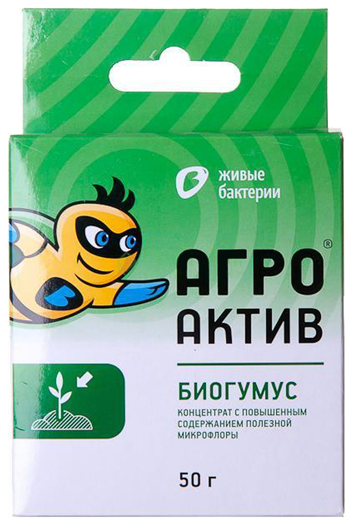 

Удобрение Agrostar Биогумус Агро-Актив 50 г