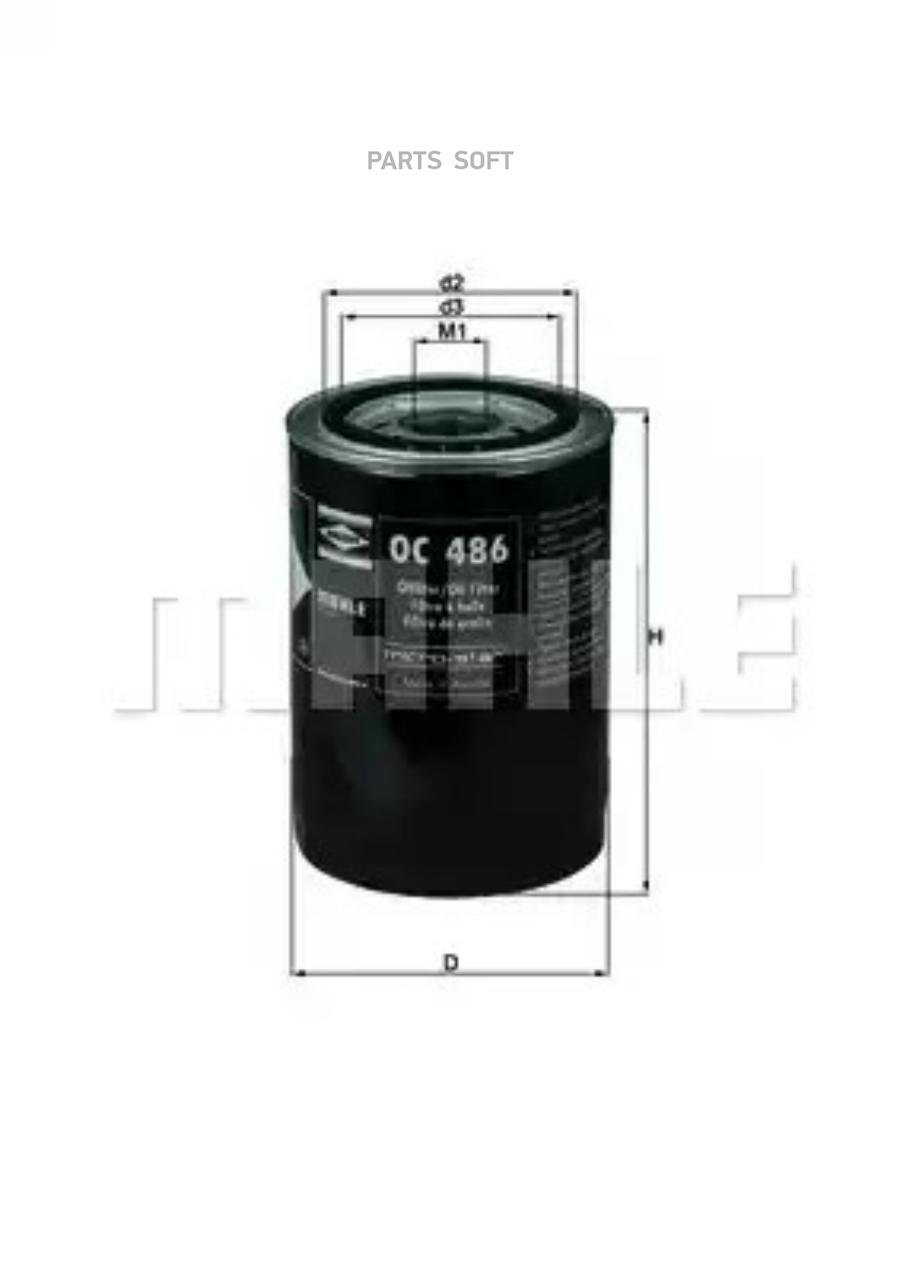 

Фильтр масляный Mahle/Knecht oc486