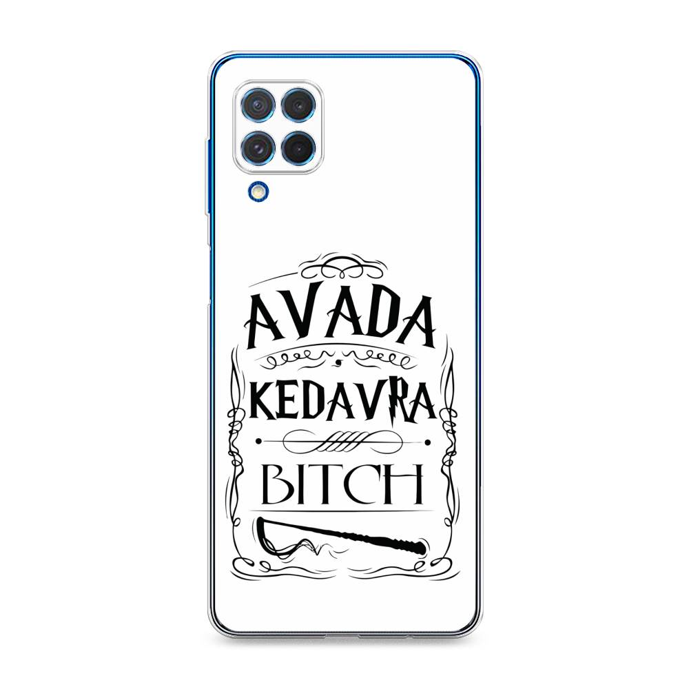 

Чехол на Samsung Galaxy M62 "Avada kedavra bitch", Белый;серый;черный, 2102950-6