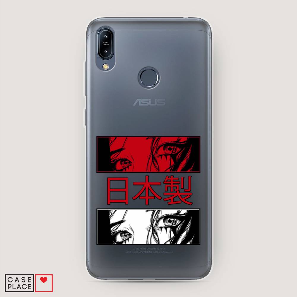 Чехол на Asus Zenfone Max M2 ZB633KL 