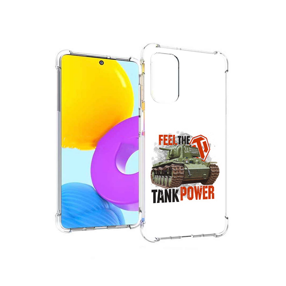

Чехол MyPads Tocco для Samsung Galaxy M52 5G Танк (PT226932.542.169), Прозрачный, Tocco