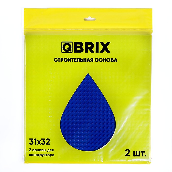 

Строительная основа синяя Qbrix, 2 шт. в комлекте