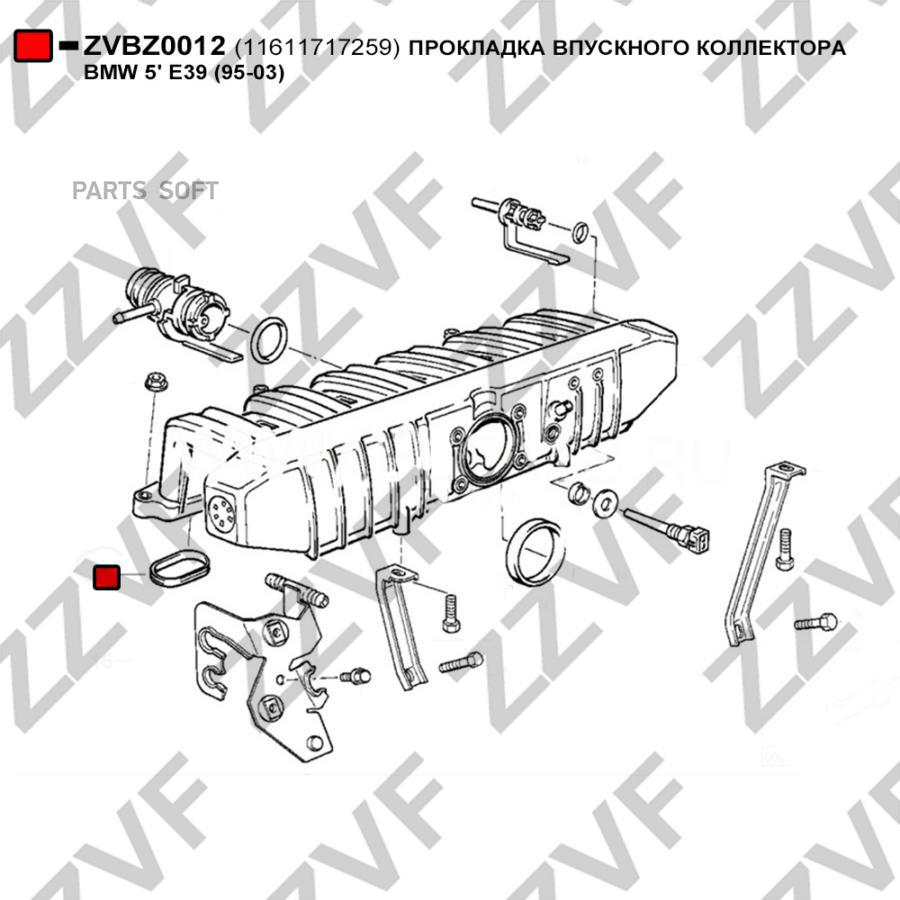 Прокладка Впускного Коллектора Bmw 5 E39 95-03 1Шт ZZVF ZVBZ0012