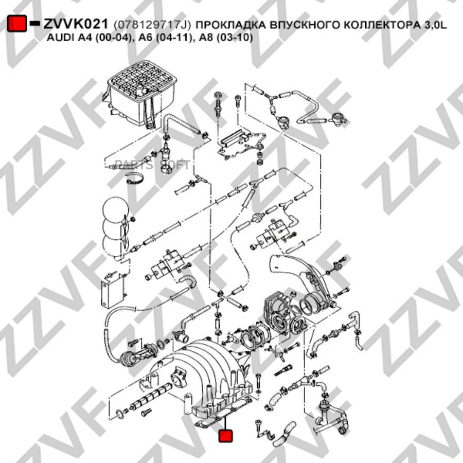 Прокладка Впускного Коллектора 3,0L 1Шт ZZVF ZVVK021