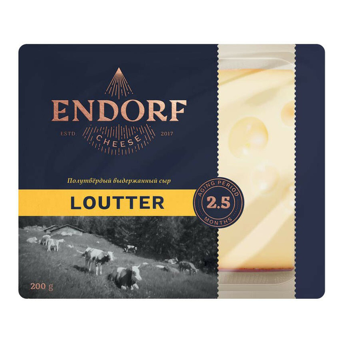 Сыр полутвердый Endorf Loutter 45% БЗМЖ