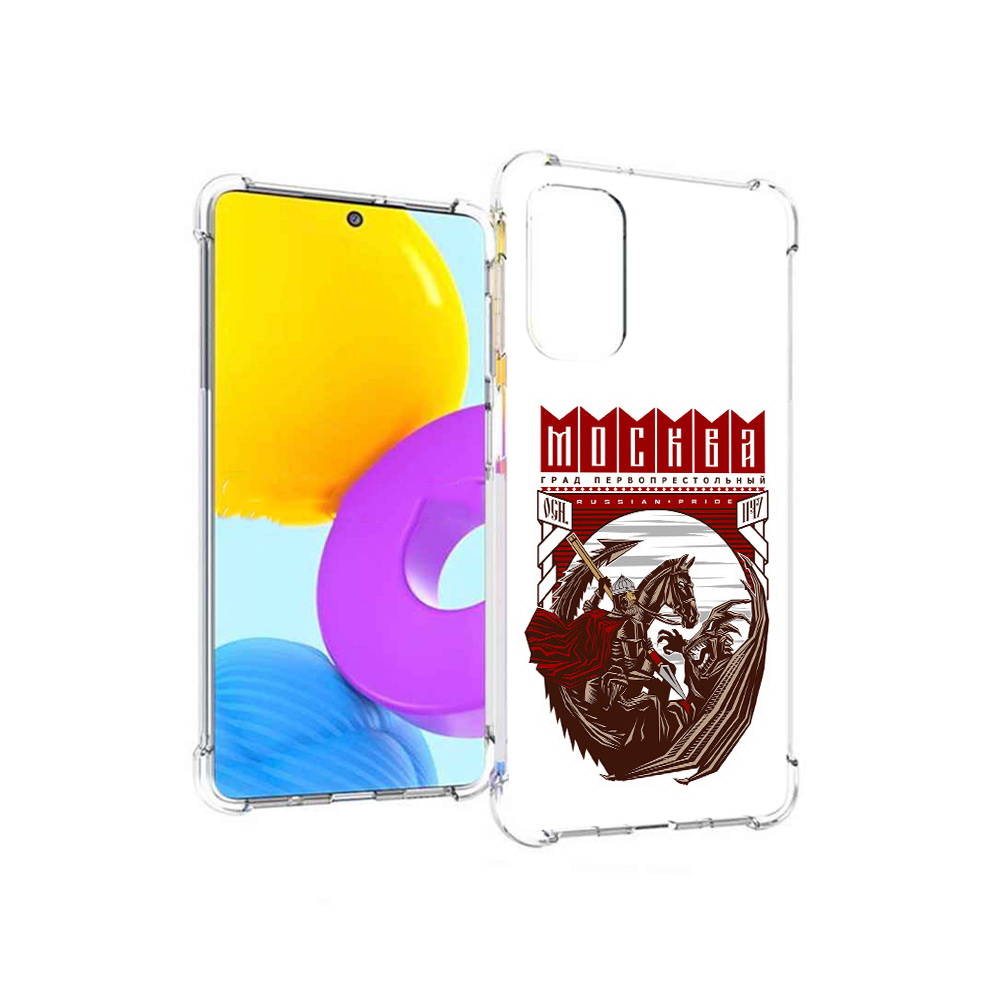 

Чехол MyPads Tocco для Samsung Galaxy M52 5G Москва Россия (PT226932.542.122), Прозрачный, Tocco