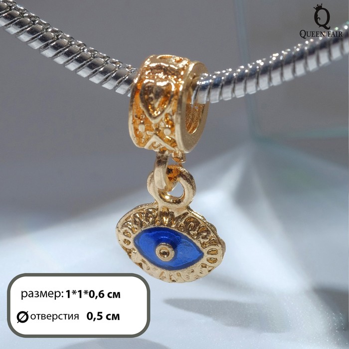 

Подвеска из бижутерного сплава Queen Fair 7972321, эмаль