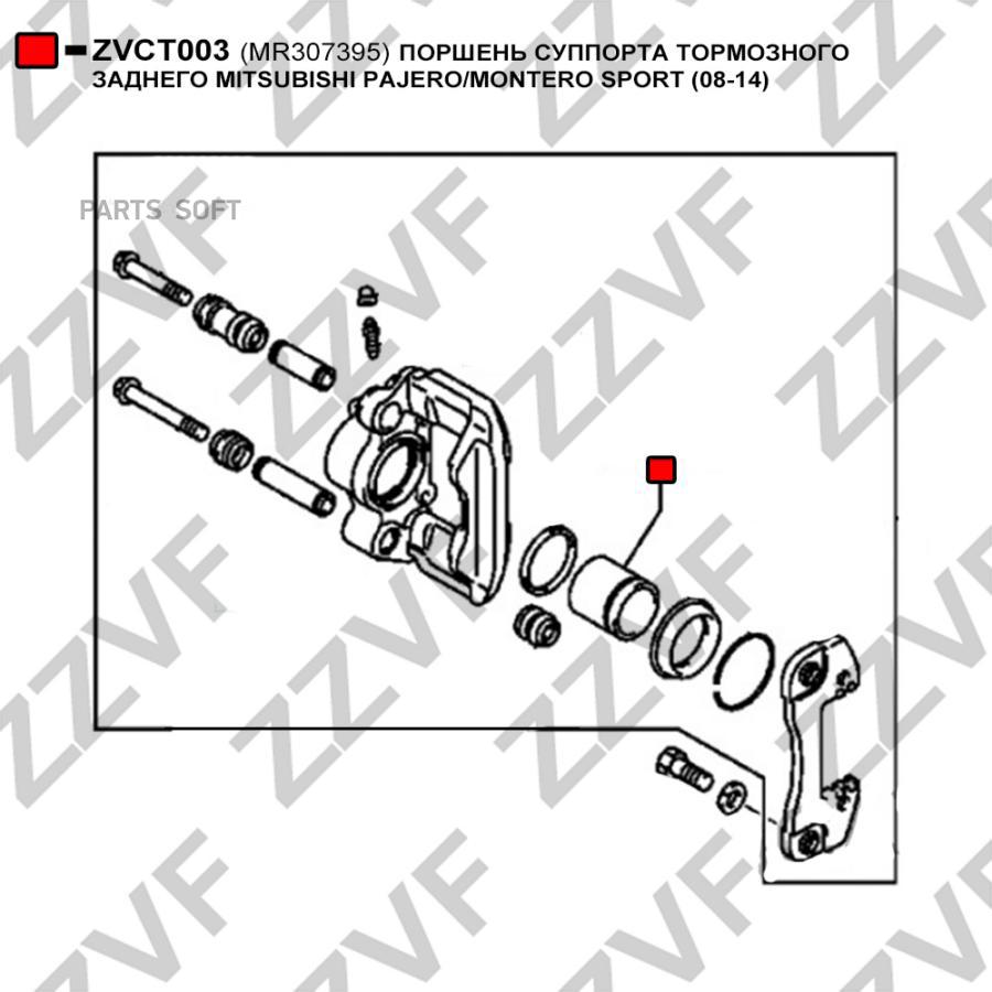 

Поршень Суппорта Тормозного Заднего Mitsubishi Paj 1Шт ZZVF ZVCT003