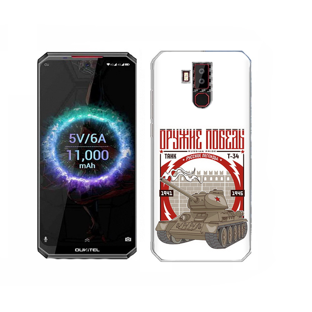 

Чехол MyPads Tocco для Oukitel K13 Pro Оружие победы, Прозрачный, Tocco