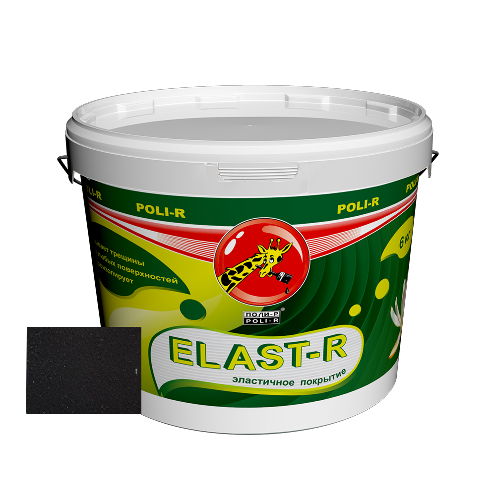 Резиновая краска Поли-Р Elast-R черная (RAL 9005) 6 кг