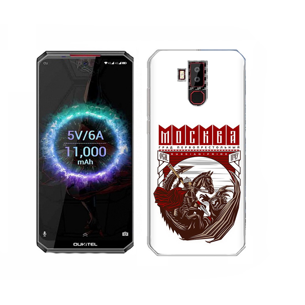 

Чехол MyPads Tocco для Oukitel K13 Pro Москва Россия, Прозрачный, Tocco