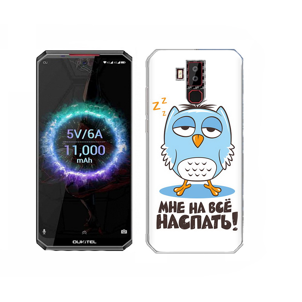 

Чехол MyPads Tocco для Oukitel K13 Pro Мне на все наспать, Прозрачный, Tocco