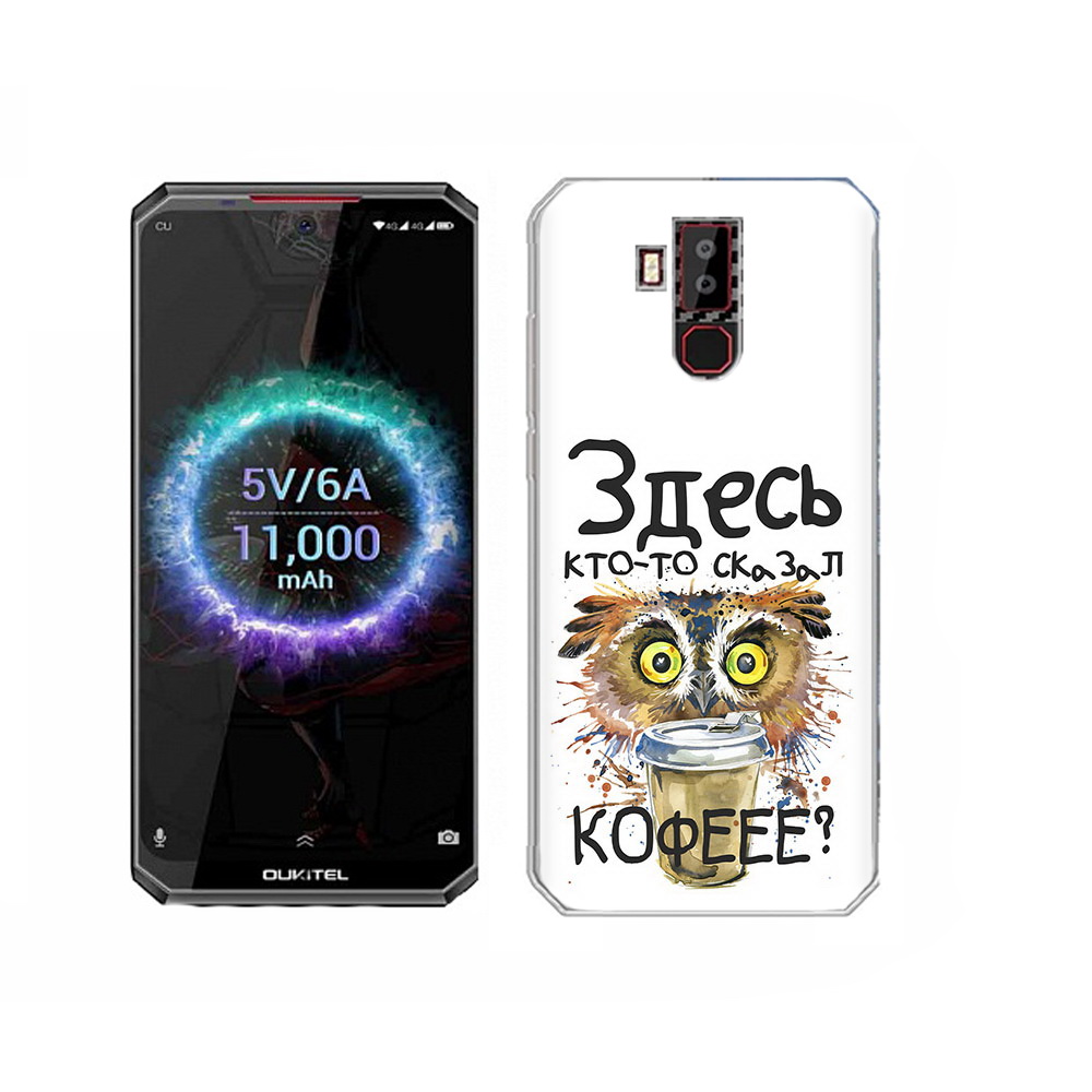 

Чехол MyPads Tocco для Oukitel K13 Pro Любительница кофе, Прозрачный, Tocco