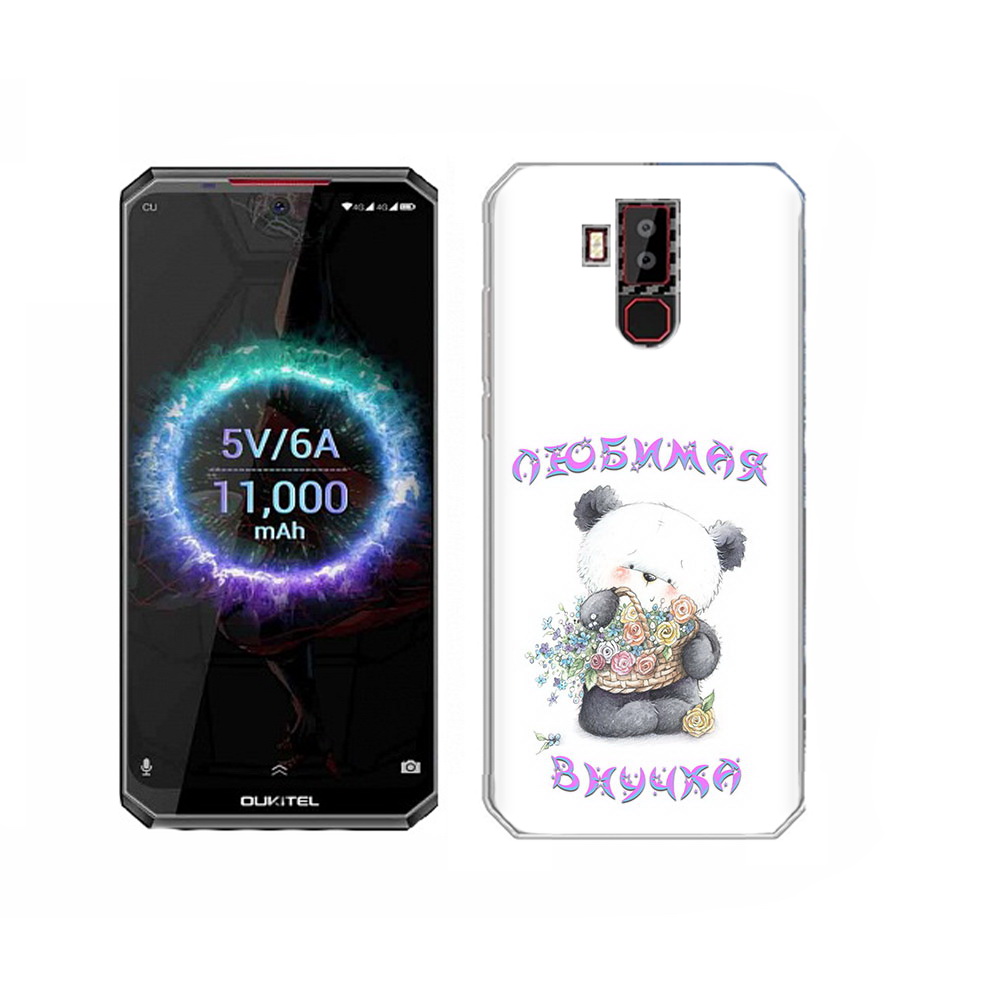 

Чехол MyPads Tocco для Oukitel K13 Pro Любимая внучка, Прозрачный, Tocco